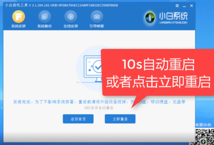 1605335369137142.png image.png