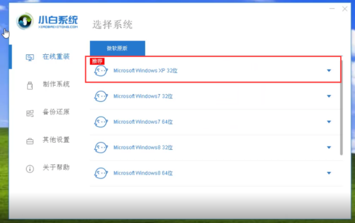 1605335290392621.png image.png