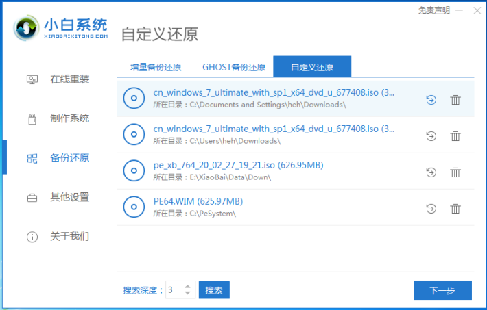 1605681170275489.png image.png