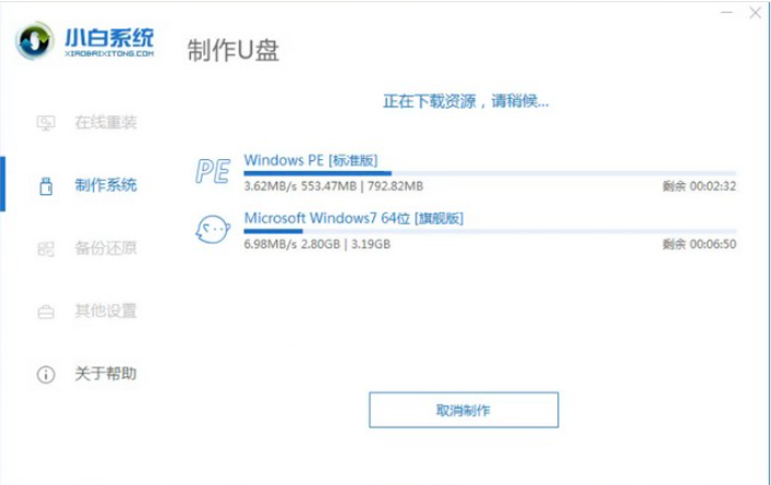 1605515984700299.png image.png