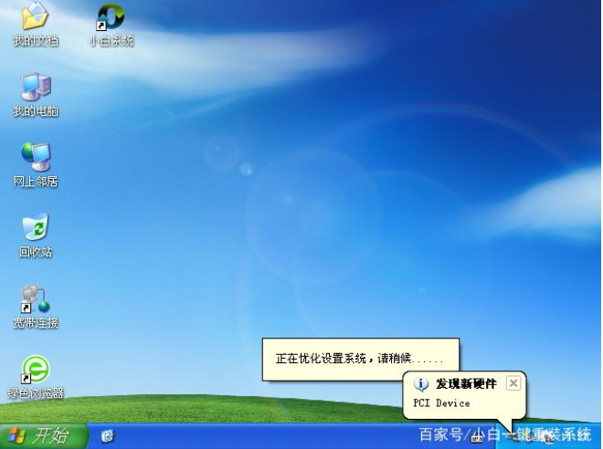 1605681361733691.png image.png