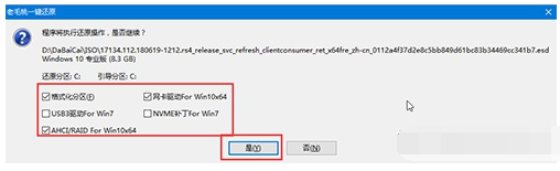 1605575690751593.png image.png