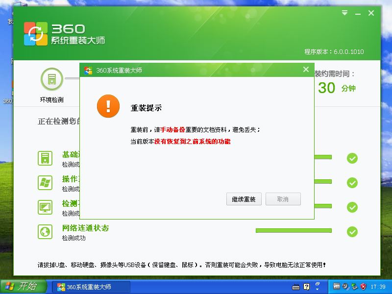 1608716357592633.png image.png