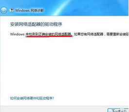 1610763205112648.png 4H`5`G0OC[YG~PYU8VLO0$6.png