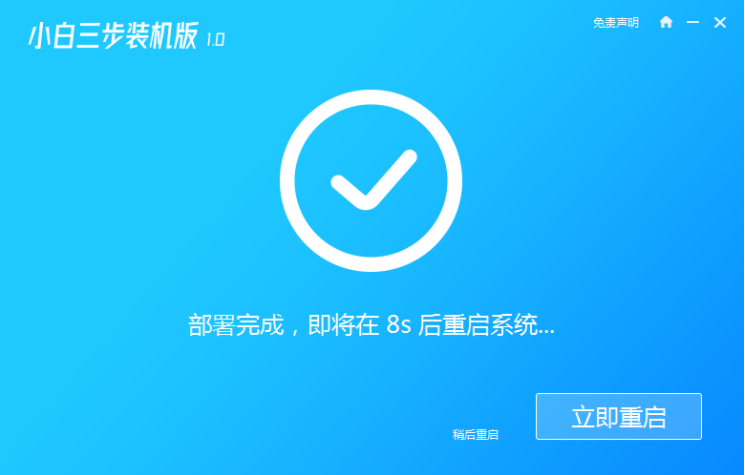 1610681914849017.png image.png