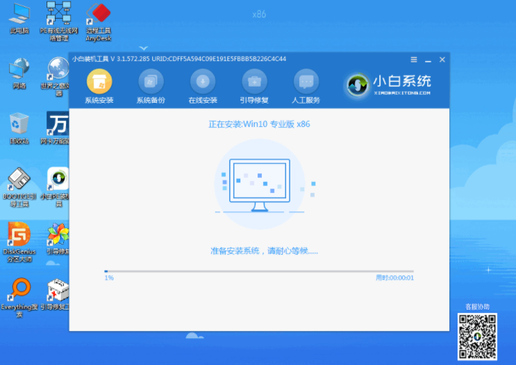 1610681944602574.png image.png