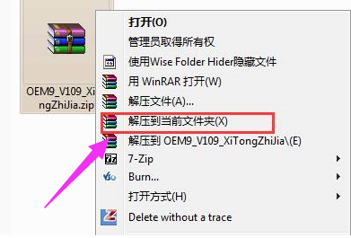 1615274149100066.png image.png