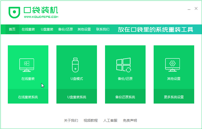 1609209164705893.png image.png