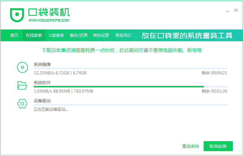 1609209255564318.png image.png