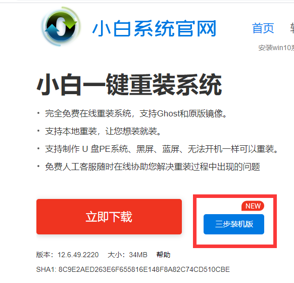 1610782333592762.png image.png