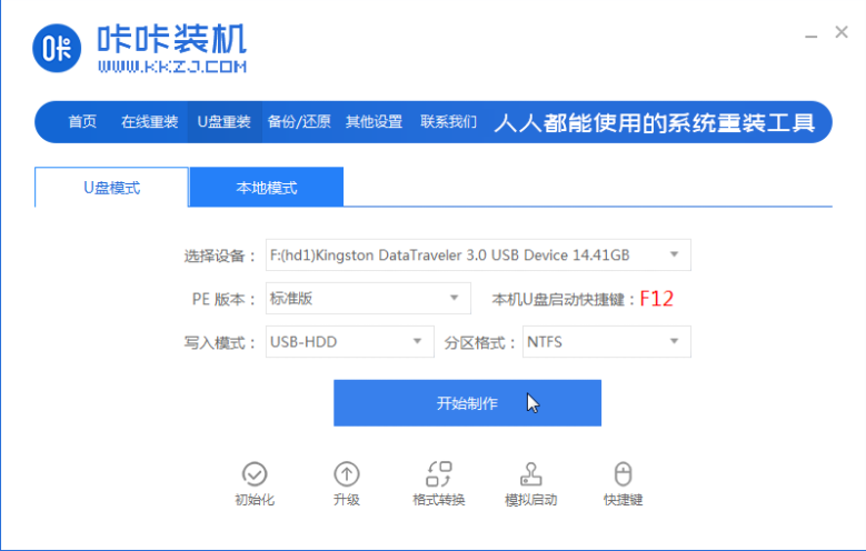 1610679335564275.png image.png