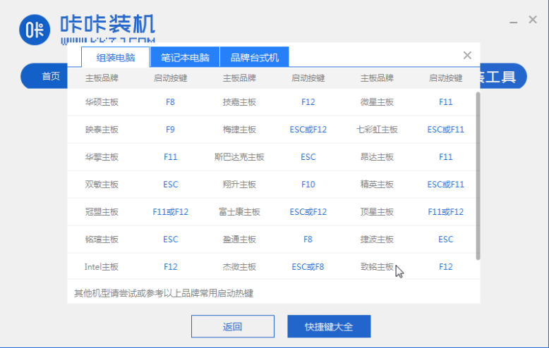 1610679354800132.png image.png