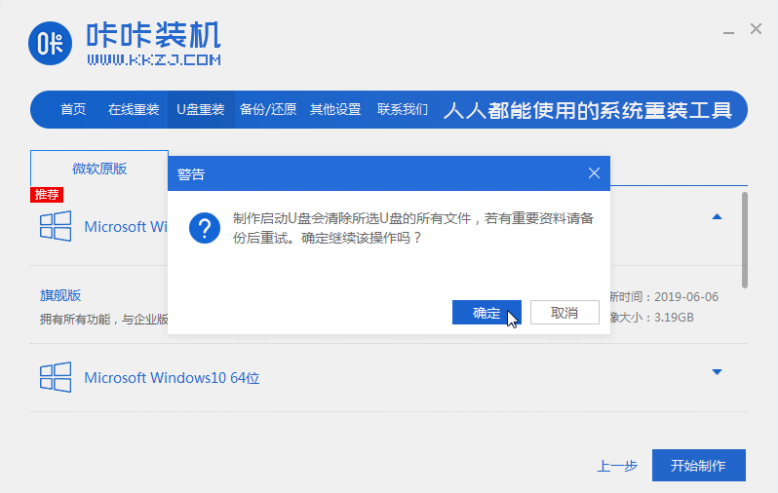 1610679342293648.png image.png