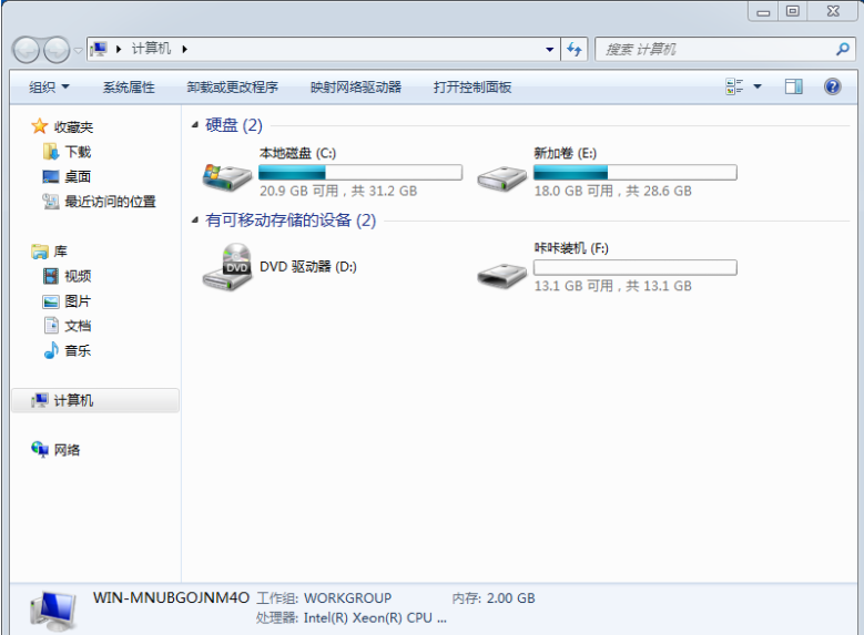 1610679357564878.png image.png