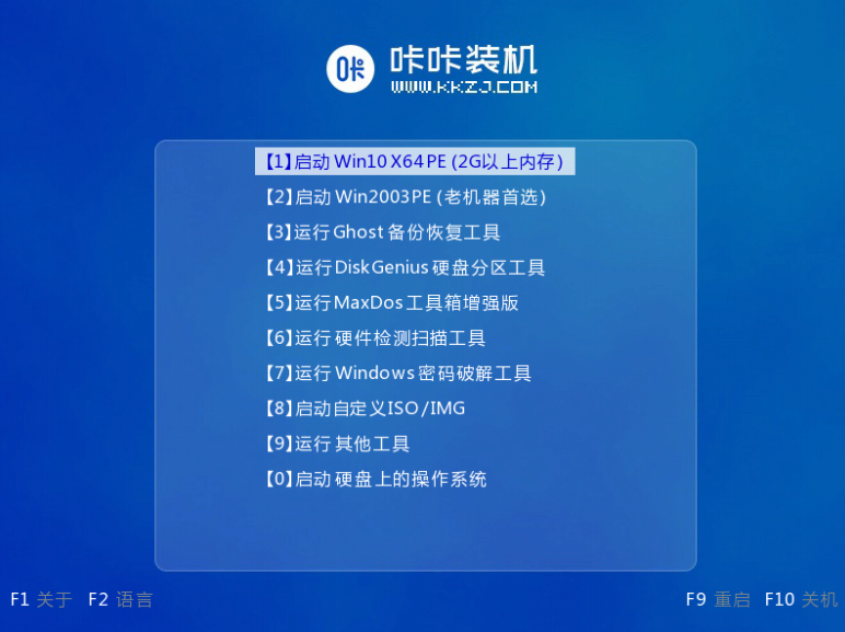 1610679365109072.png image.png