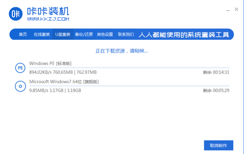 1610694795821863.png image.png