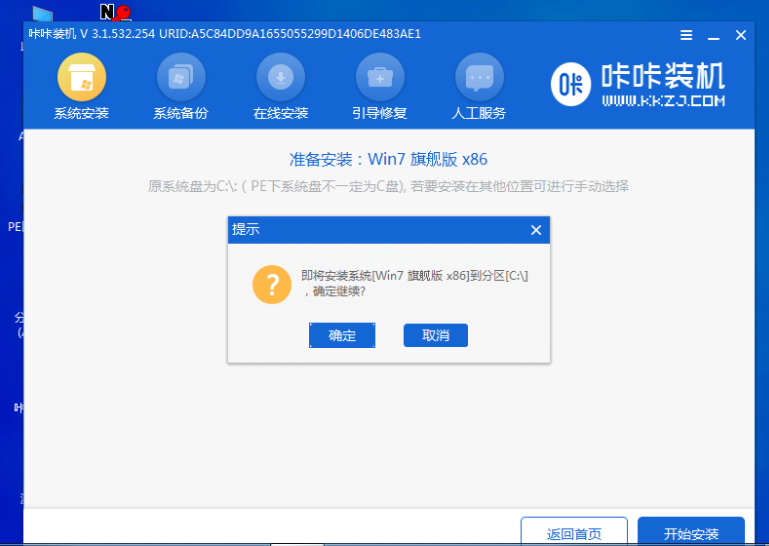 1610694870214599.png image.png