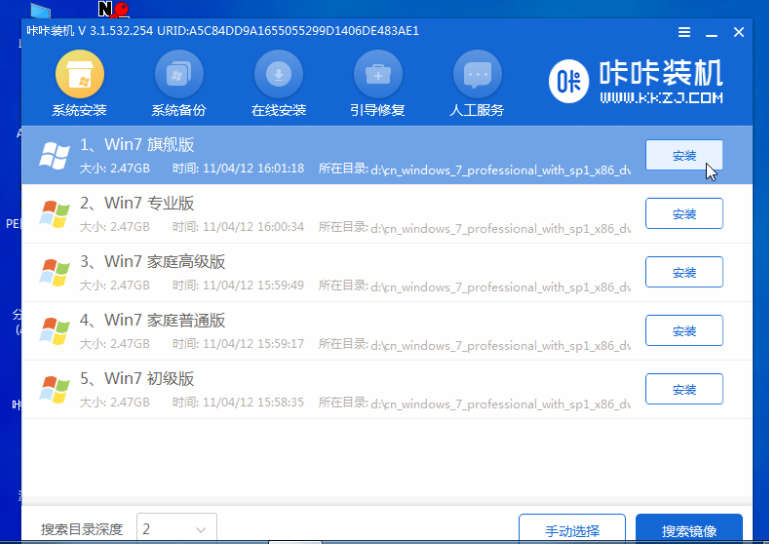 1610694884818163.png image.png