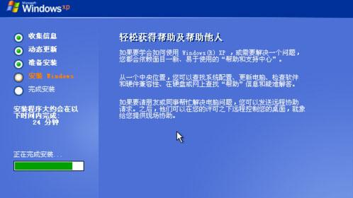 1610767378645477.png image.png