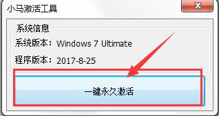 1616116662443184.png image.png