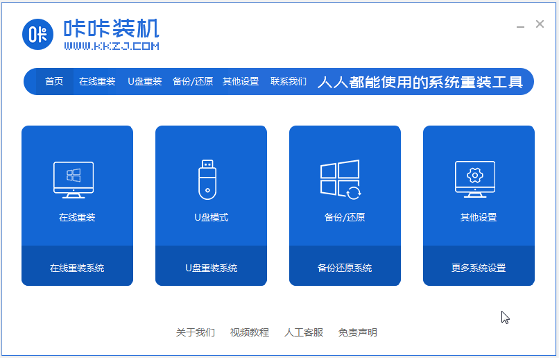 1616654854541253.png image.png