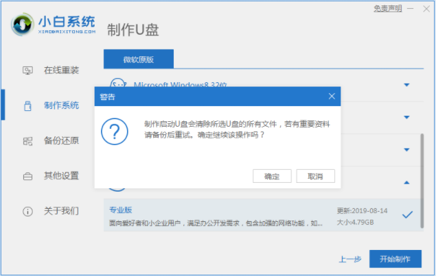 1611127263428553.png image.png