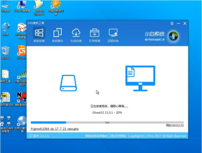 1611127336386210.png image.png