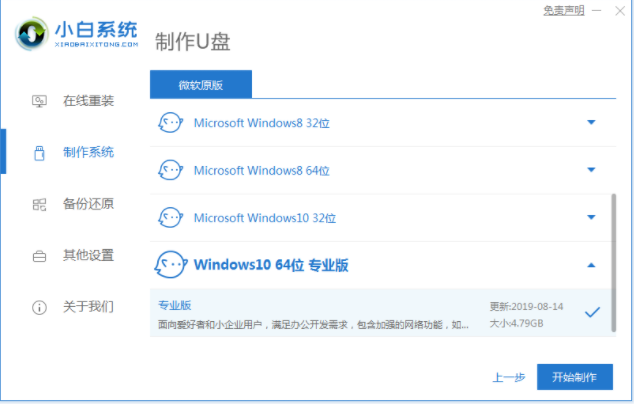 1611127252283278.png image.png