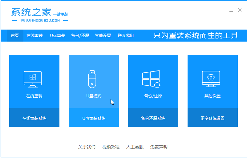 1609117159810890.png image.png