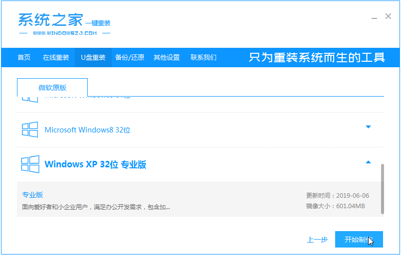 1616471914115604.png image.png