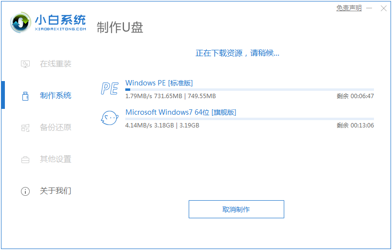 1609730658862701.png image.png