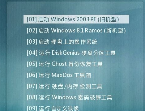 1616483073406176.png image.png