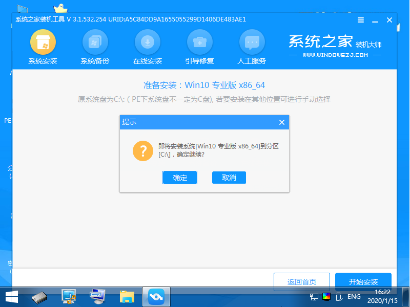 1616554395193341.png image.png