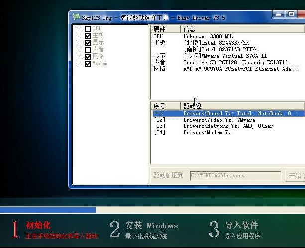 1616483235120630.png image.png