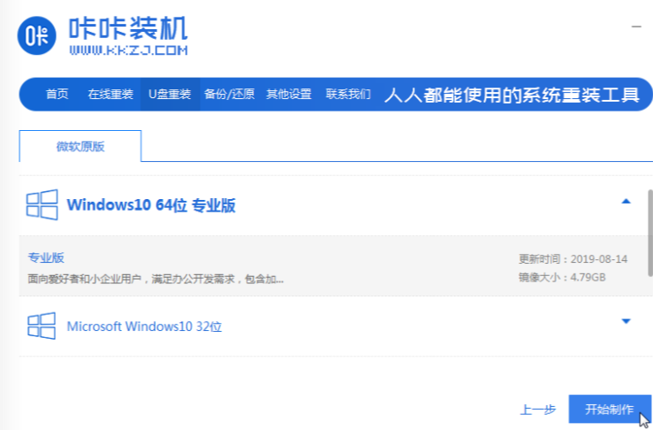 1610784001104859.png image.png