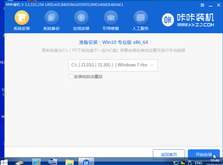 1616578401130089.png image.png