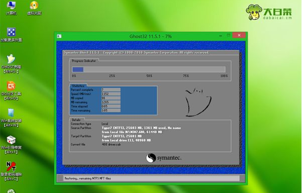 1617007165329752.png image.png