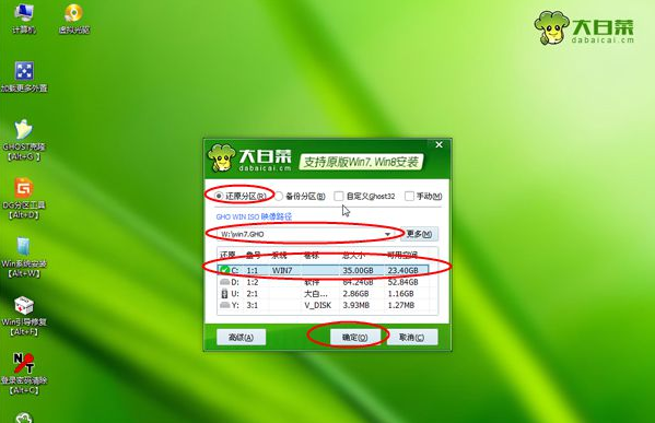 1617007147115940.png image.png