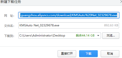 1618971480775045.png image.png