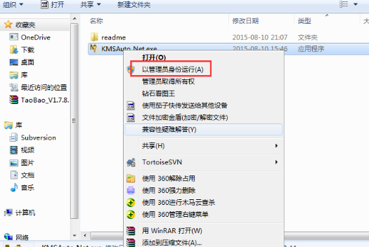 1618971511137602.png image.png