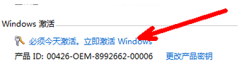 1619408974904657.png image.png