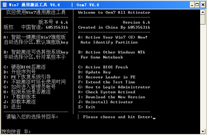 1620701254137830.png image.png