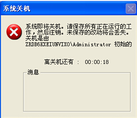 1620701331783479.png image.png