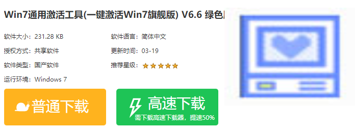 1620701167122210.png image.png