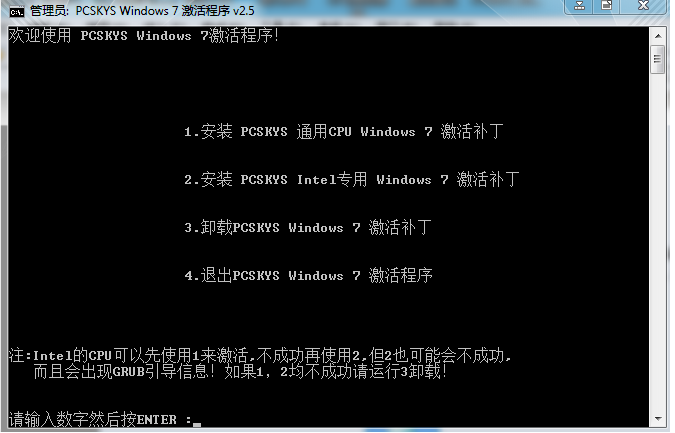 1620809225106809.png image.png