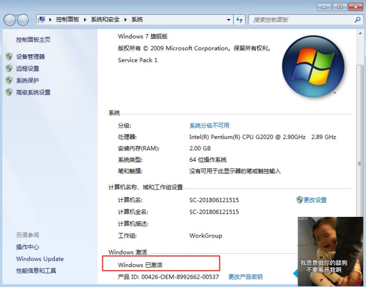 1620435095874491.png image.png