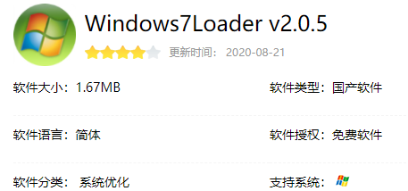 1620803334165285.png image.png