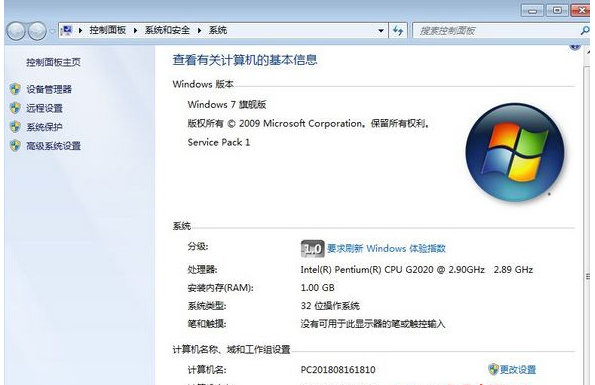 1618820828923462.png image.png