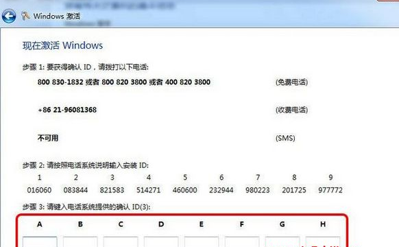 1618820879782532.png image.png