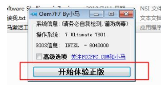 1620807155800735.png image.png